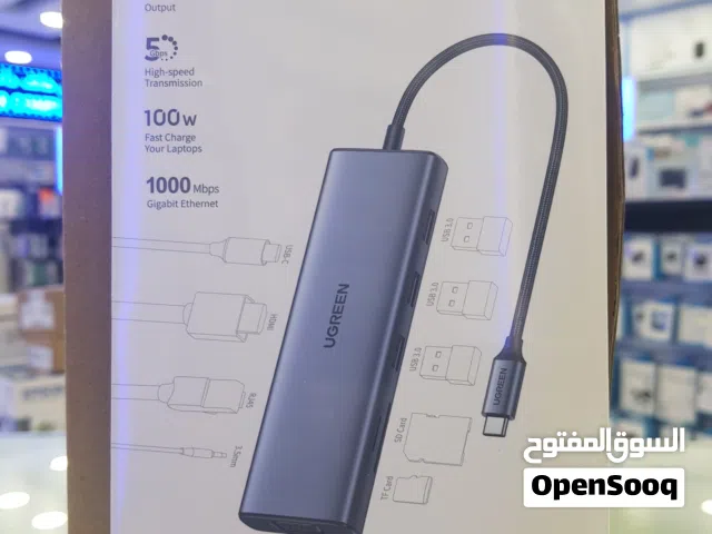 UGREEN USB-C 10 IN 1 Multifunctional Adapter  يوجرين - محول USB-C 10 في 1 متعدد الوظائف