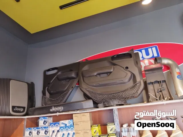 قطع غيار سيارة مستعملة وجديده للبيع بحالة ممتازه
