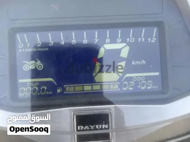 سكوتر دايون سونيك