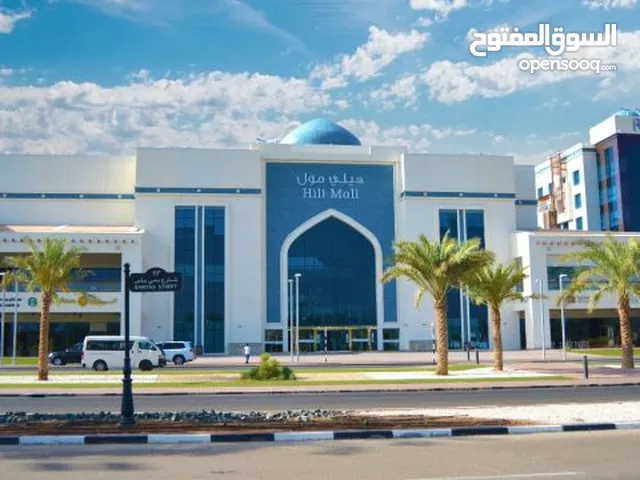 سكن مشترك شباب عرب