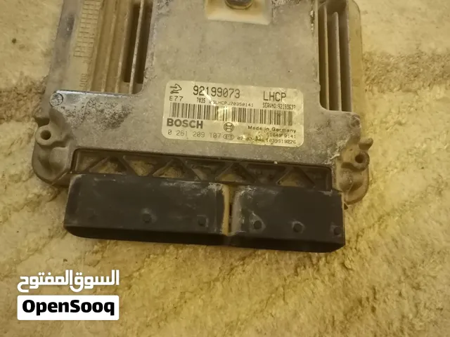 كابرس 2007