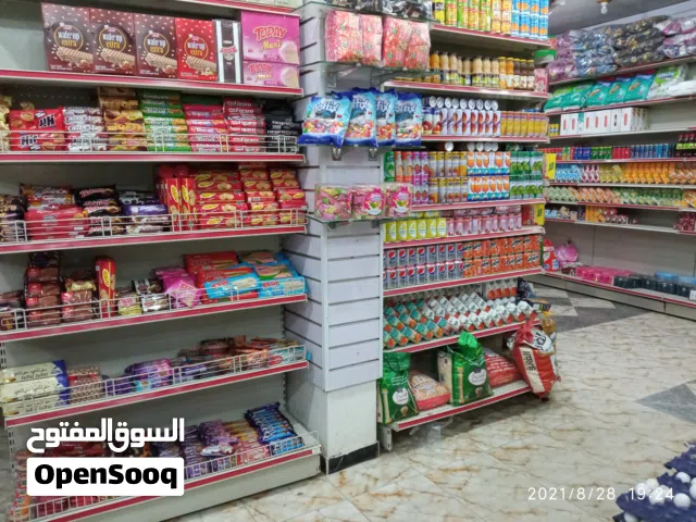 سوبر ماركت للبيع ركن دورين بجوار سوق في بيت بوس