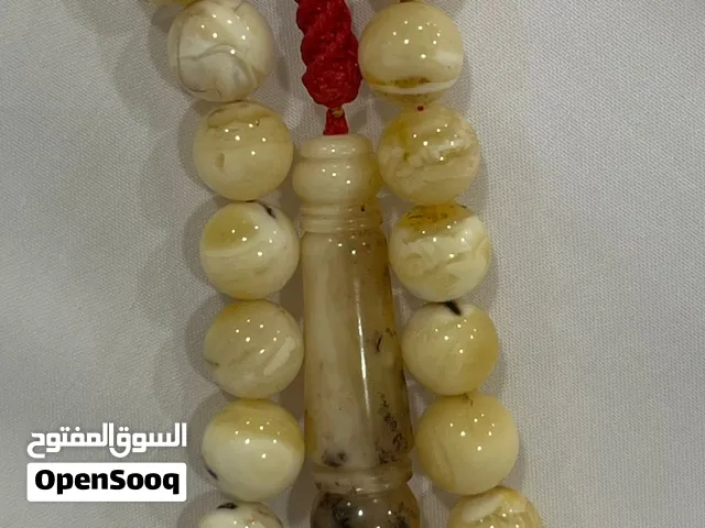 مسباح كهرب - كهرمان طبيعي
