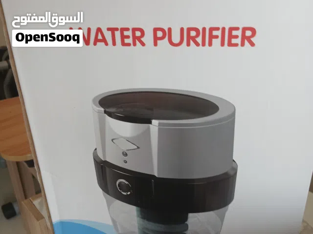 جهاز معقم الماء ه اغراض استخدام يومي