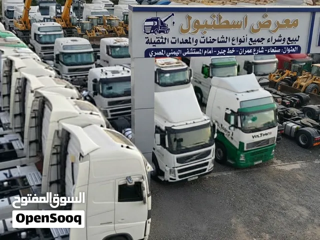 لبيع وشراء جميع انواع الشاحنات والمعدات الثقيلة