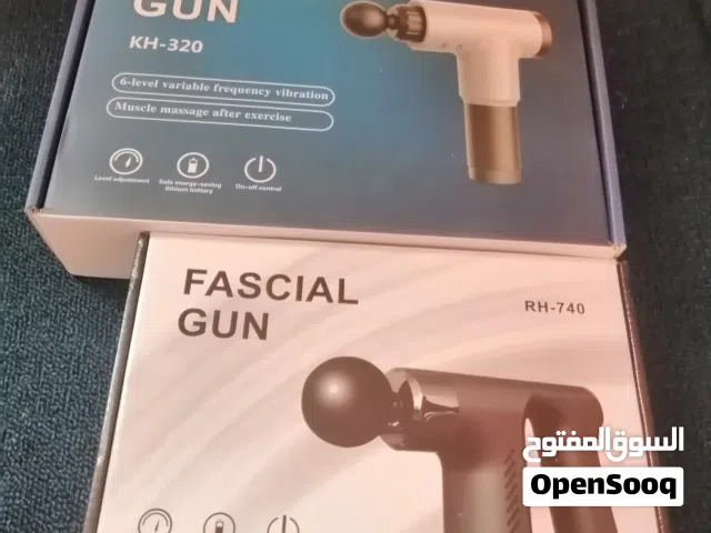 جهاز مساج ممتاز