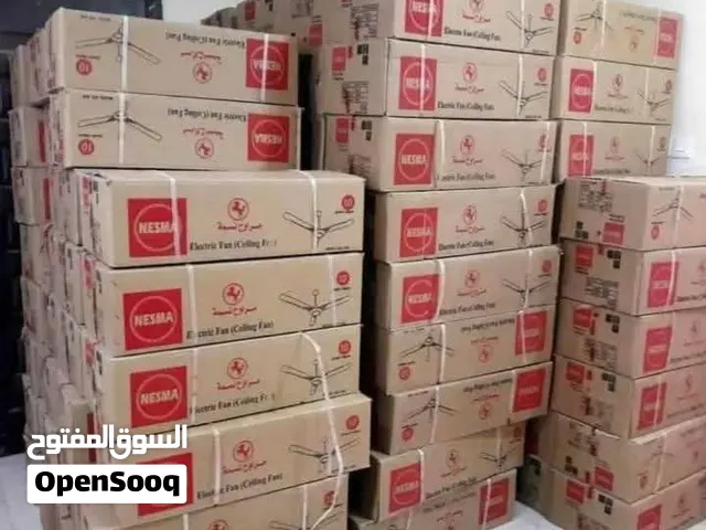 مرااااوح نسمة