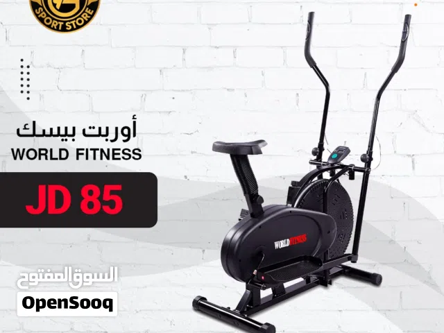 جهاز كروس وأوربت تراك بأفضل جوده مع كفاله لمدة عام ومتوفر لدينا خدمة التوصيل