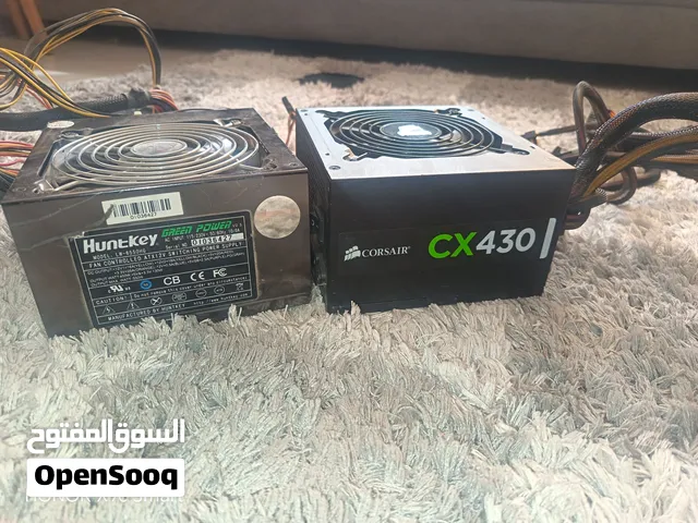 باور 550 watt huntke جيمنج  باور 450 watt corsair جيمنج  الأسعار نهائيه التفاصيل بلوصف و الرقم