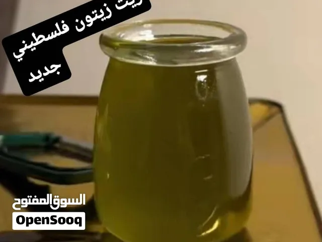 زيت زيتون فلسطيني نابلسي أصلي عصرا اولى ع البارد الاصلي