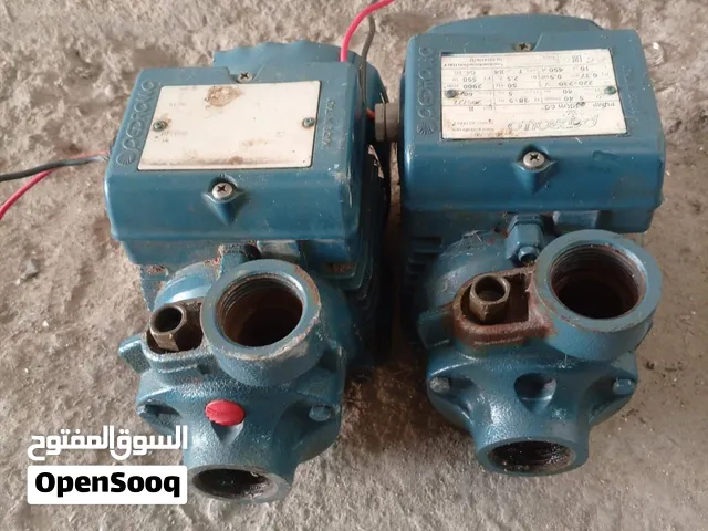 ماتور وطولة وصوبا مع بواريها شنطة سفر