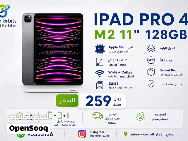 iPad Pro M2 11-inch 4th Generation 128GB Wi-Fi + Cellular
