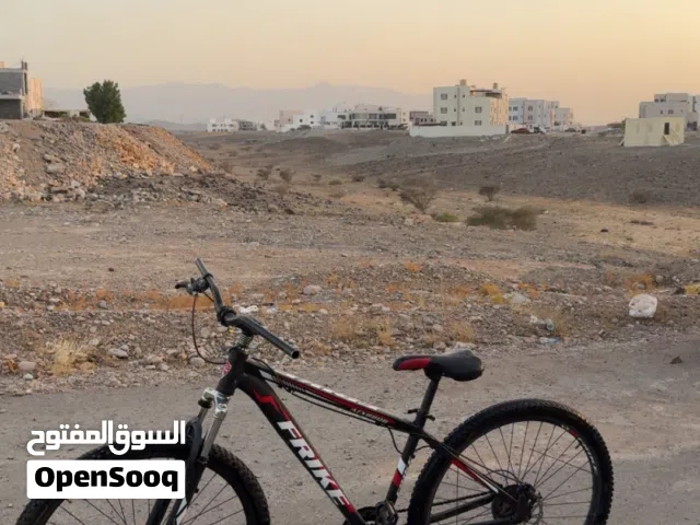 سيكل برازيلي