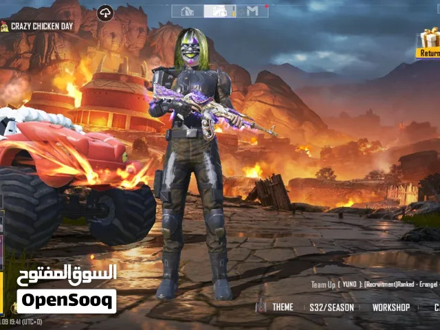 Pubg Accounts and Characters for Sale in Ras Al Khaimah