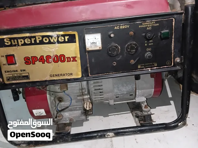 Generator for sale
