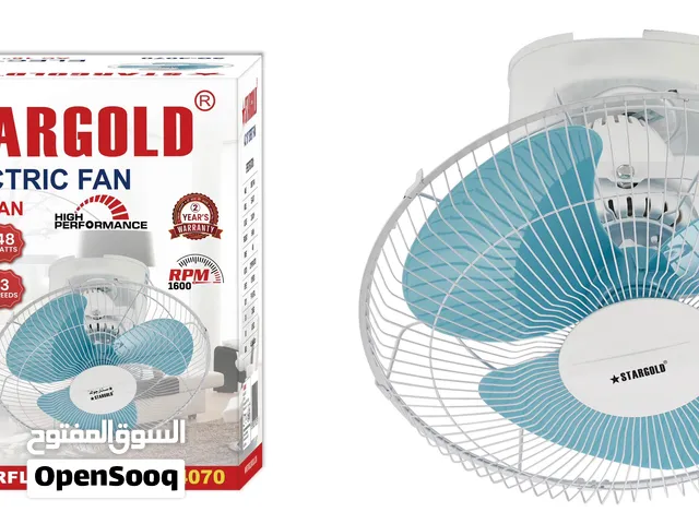 STARGOLD Orbit Fan