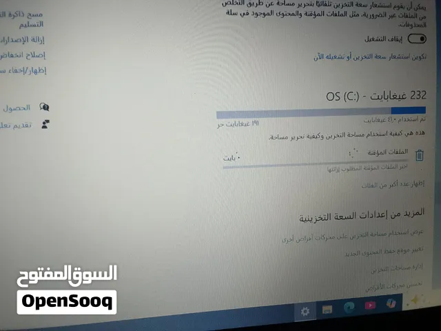 لابتوب بحاله جيده مستعمل ديل اذاكره ماله 191