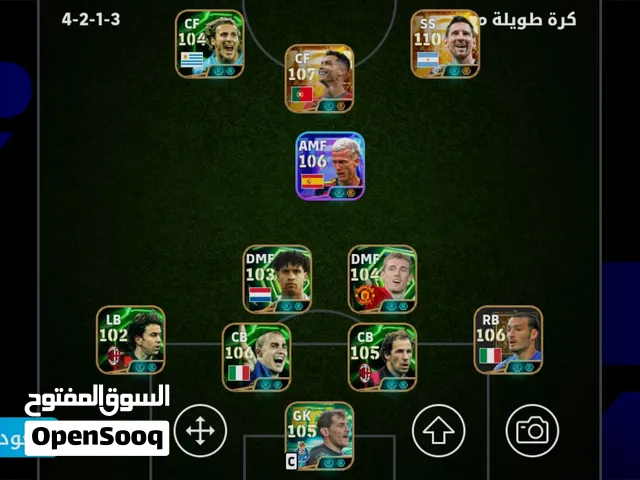 حساب بيس للبيع