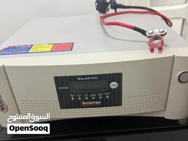 لانفيرتر اصلي