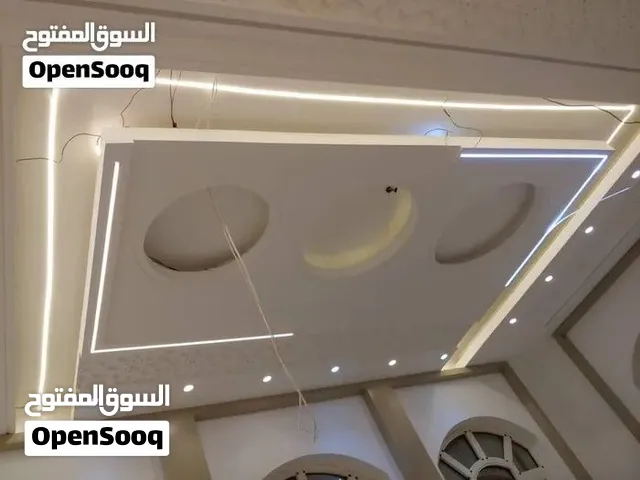 معلم رنج ابوعبدالله البيضاني