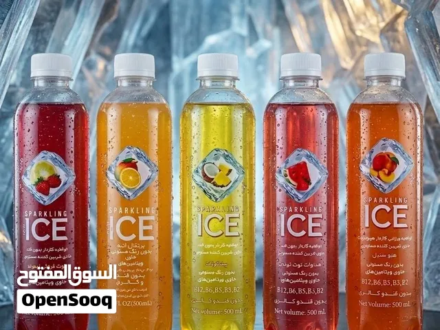 عرض خاص على مشروب بيج آيس الغازي (Pezh Ice)