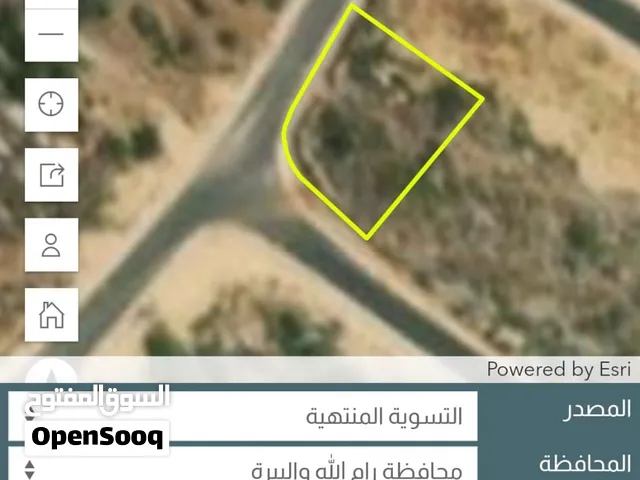 ارض بناء جيبيا