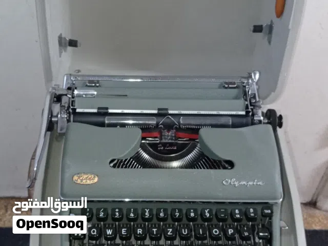 اله كاتبه وبرايه
