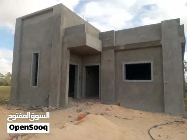 منزل للبيع