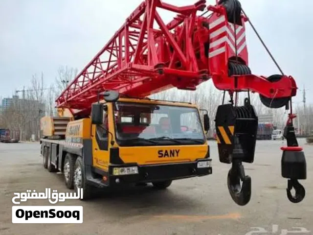 كرين مان لفت سيزر لفت كرين50طن كرين7طن ونش رافعه شوكيه