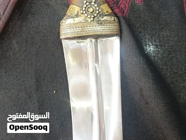 حضرمي الشغل شبواني القرن مصوعي من حق قرن جاموس بهيص