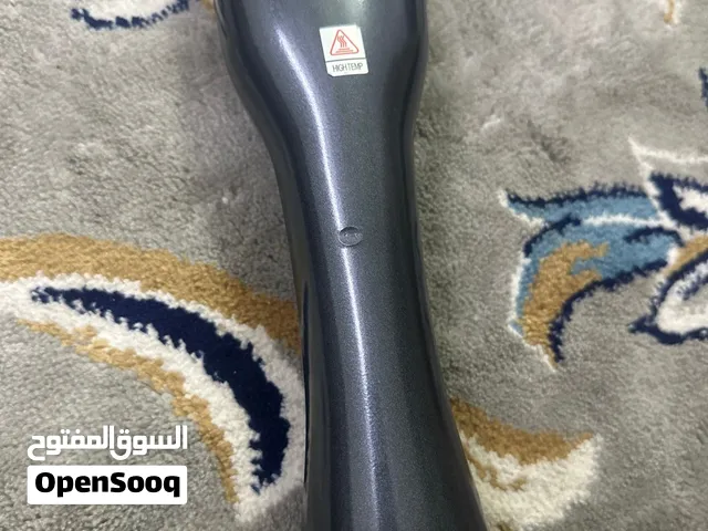 استشوار جوي