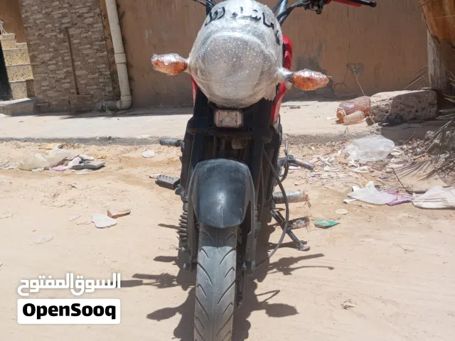هوندا نافي