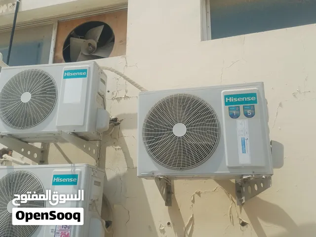 نشتري جميع أجهزة التكييف  used window split