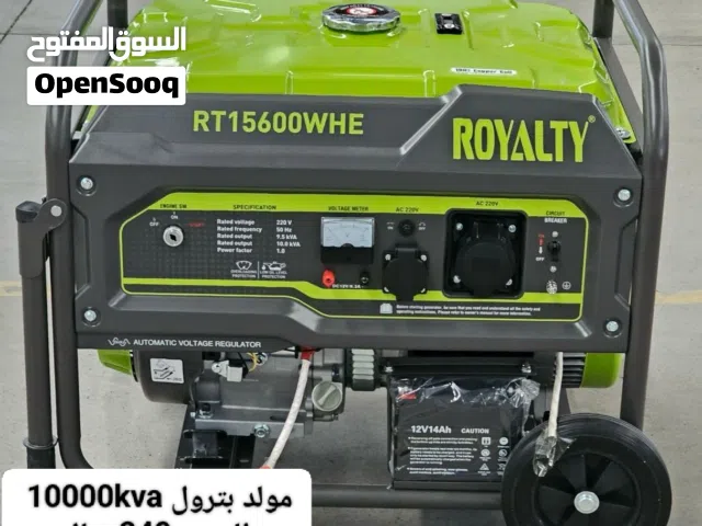 مولد 10000 kw جديد