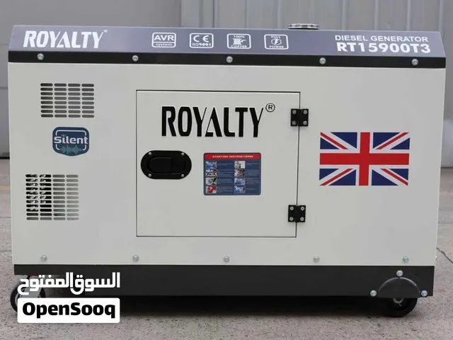 13Kw Silent Generator Diesel Engine