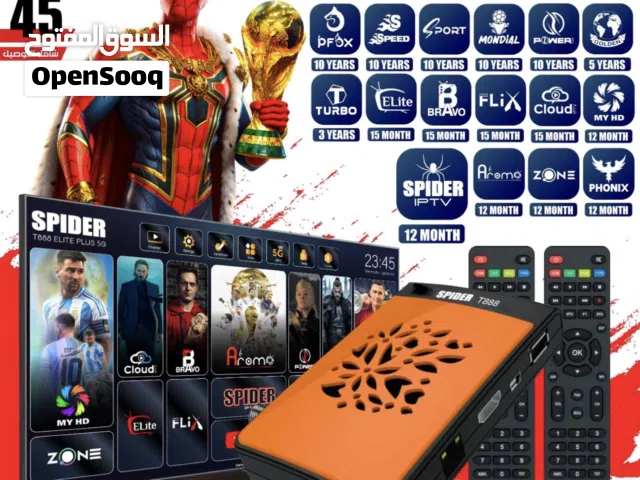 سبايدر  t888 elite 5g رام 2 جيجا و مخرج LAN
