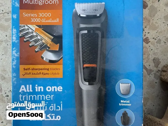 Philips All in One Series 3000 Multigroom Trimmer