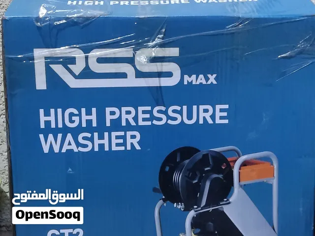 فارة غسل من ماركة RSS MAX