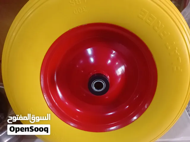 ربيع لبيع وتاجير المعدات