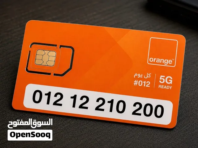 Orange VIP mobile numbers in Cairo