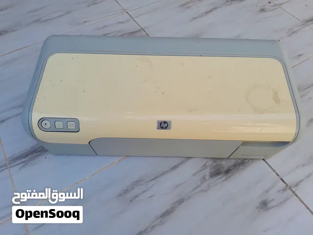 طابعه ملونه للبيع