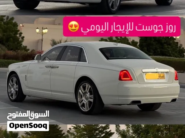 مرسيدس بنز الفئة-G G 63 AMG موديل 2022 لون أبيض للايجار اليومي كذالك جميع سيارات الفخمه