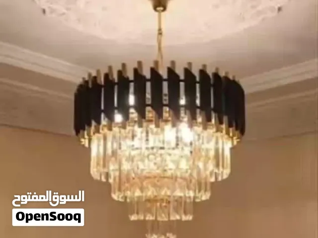 بيع اتات المنزل