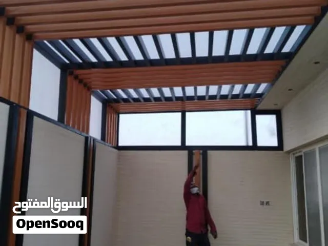 مظلات وسواتر وبرجولات وهناجر
