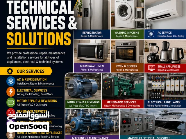 one call for all solution service