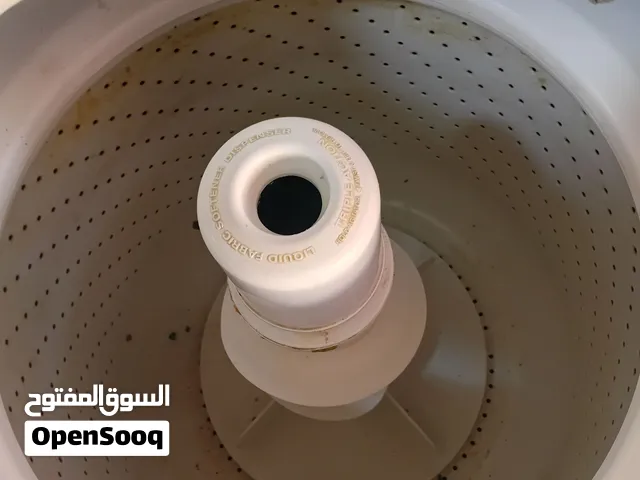 غساله امريكي