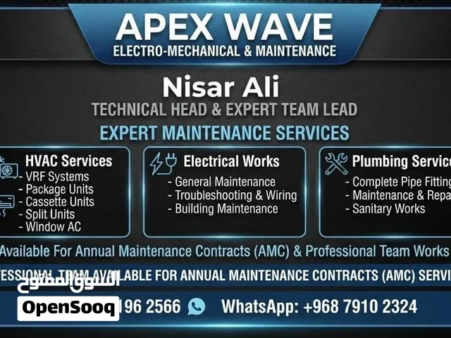 Apex wave Electro mechanic