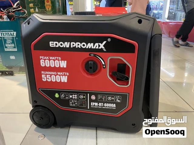Silent generators for house hold  مولدات كهرباء صامتة للاستخدام المنزلي