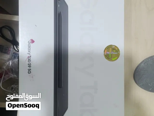 Samsung Galaxy Tab S9 256 GB in Muharraq