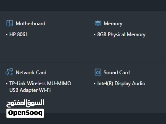 Pc for sale (See bio)